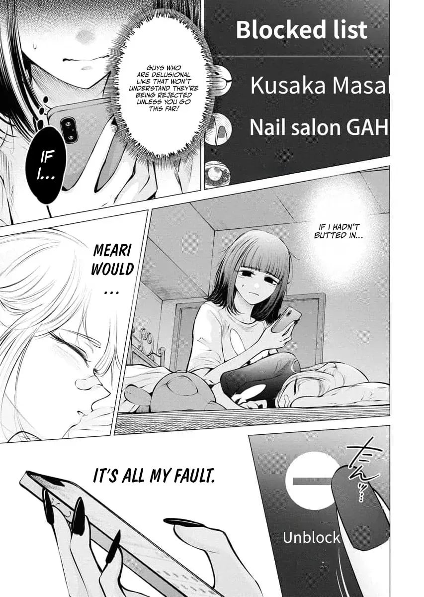 Read Carrot and Stick chapter 29 image 22 on Lezhin