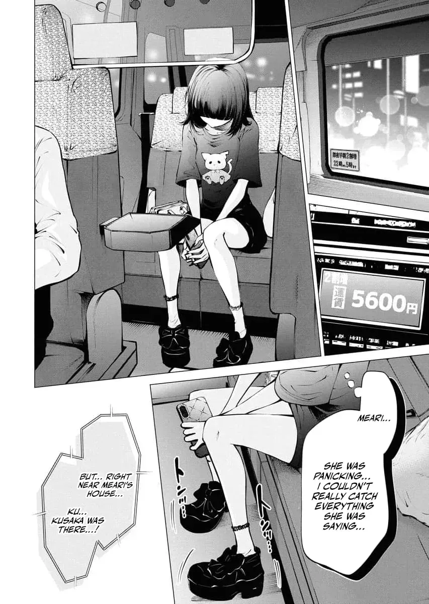 Read Carrot and Stick chapter 29 image 3 on Lezhin