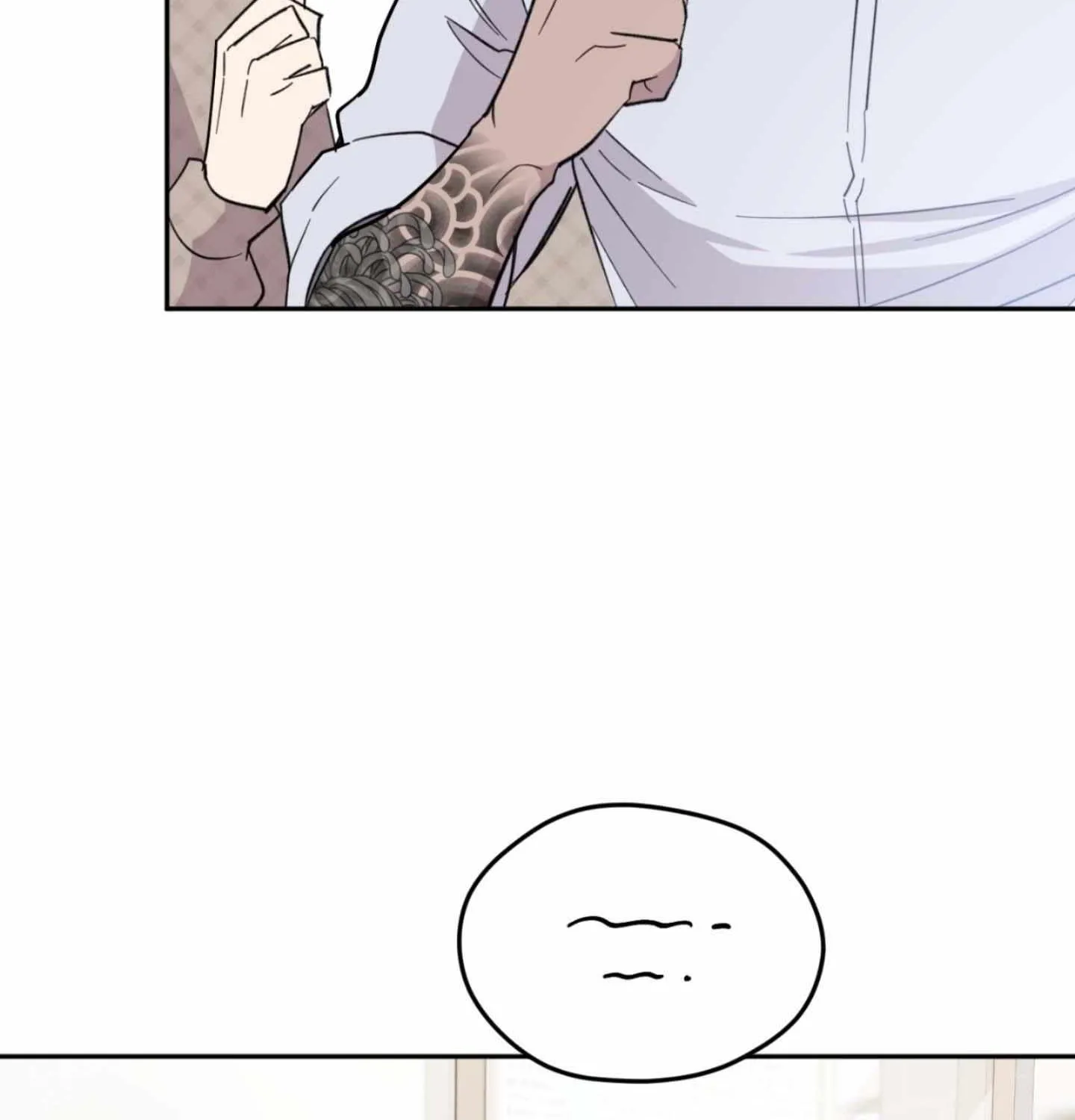 Read Carrot and Stick chapter 3 image 69 on Lezhin