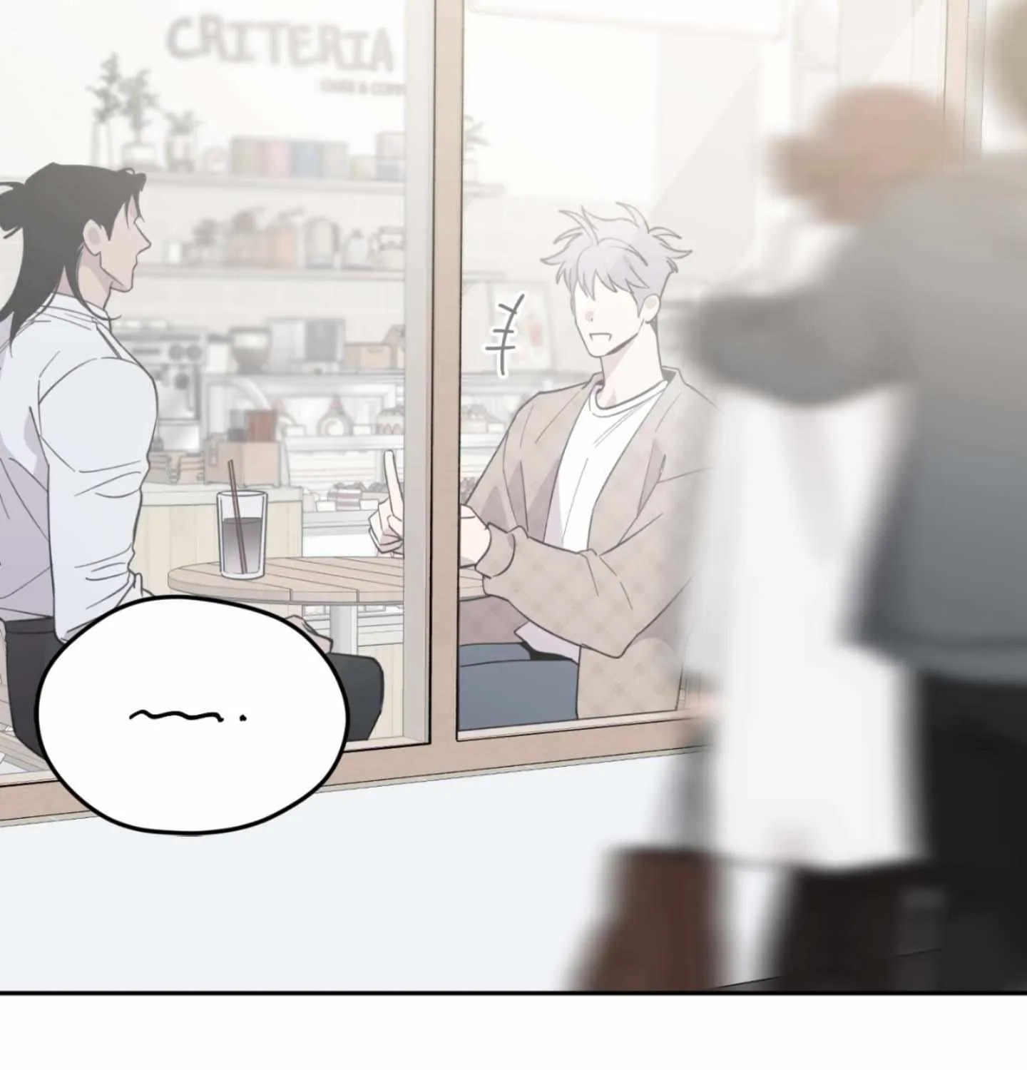 Read Carrot and Stick chapter 3 image 70 on Lezhin