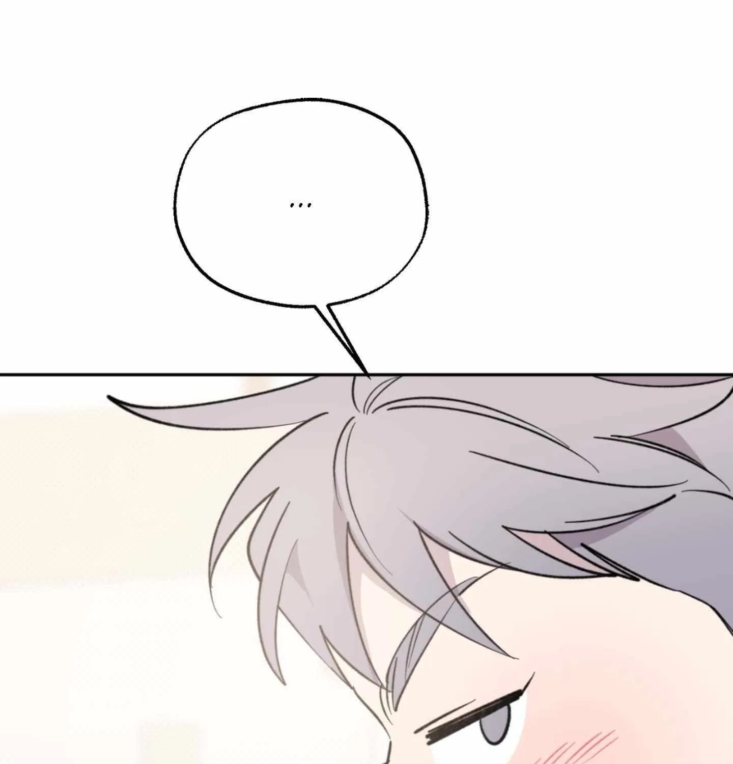 Read Carrot and Stick chapter 3 image 86 on Lezhin