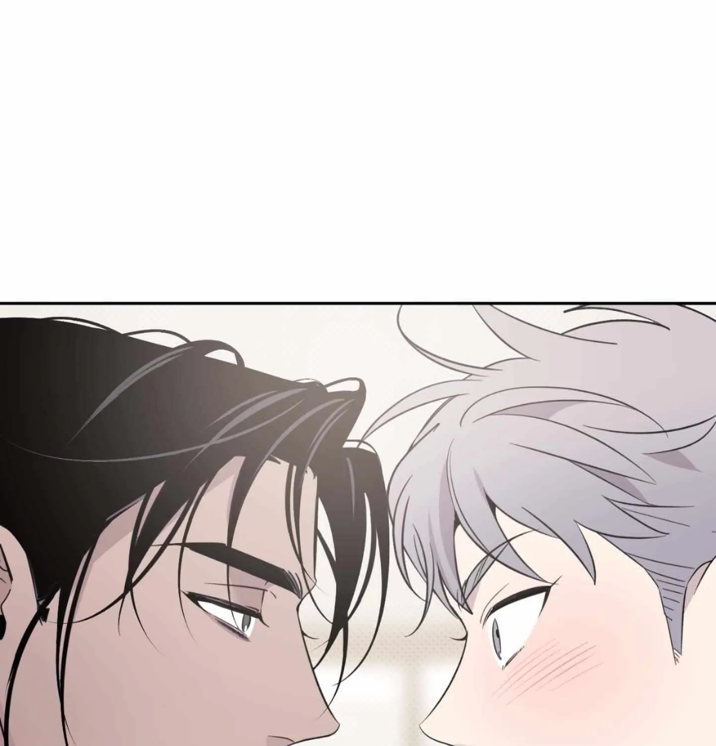 Read Carrot and Stick chapter 4 image 80 on Lezhin