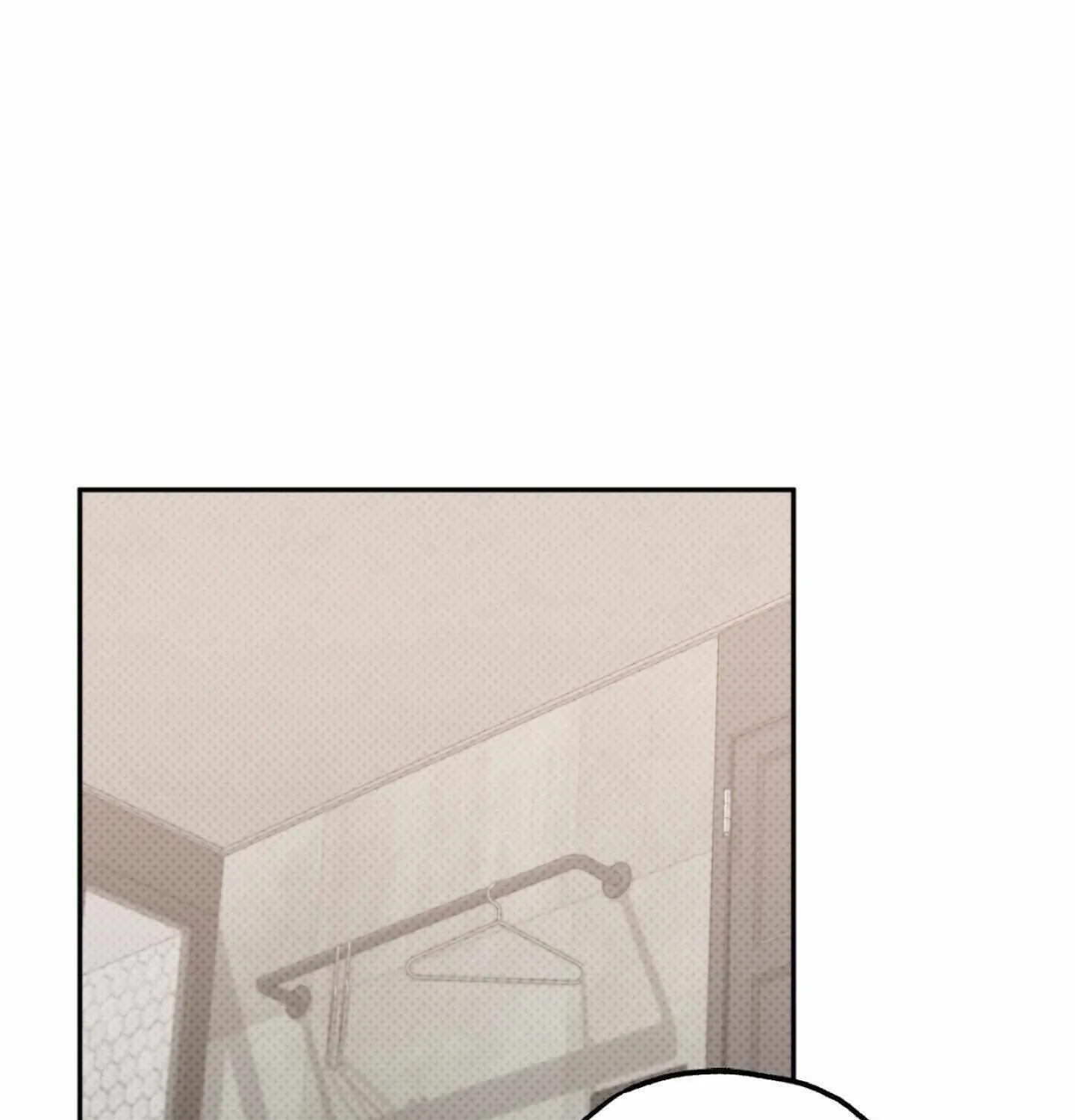 Read Carrot and Stick chapter 5 image 140 on Lezhin