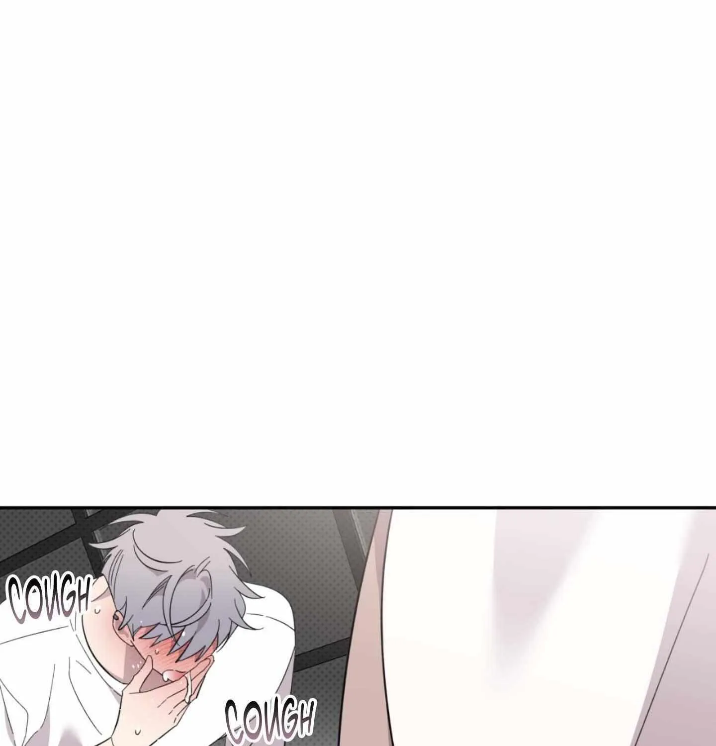 Read Carrot and Stick chapter 5 image 74 on Lezhin