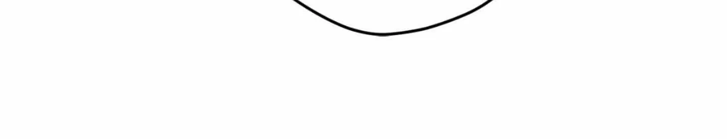 Read Carrot and Stick chapter 6 image 99 on Lezhin