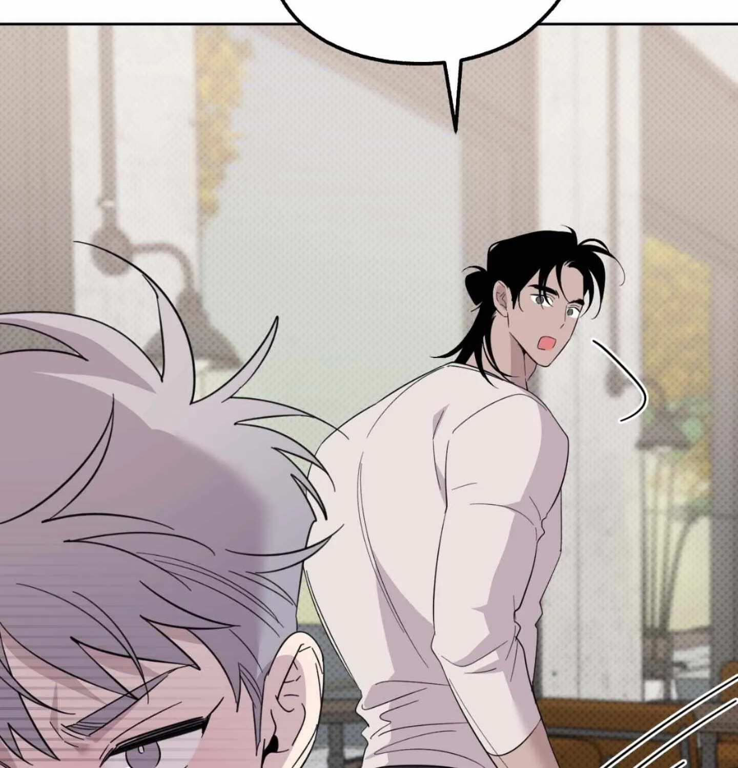 Read Carrot and Stick chapter 7 image 101 on Lezhin