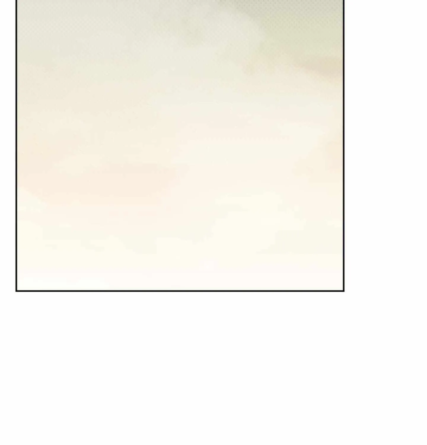 Read Carrot and Stick chapter 7 image 106 on Lezhin