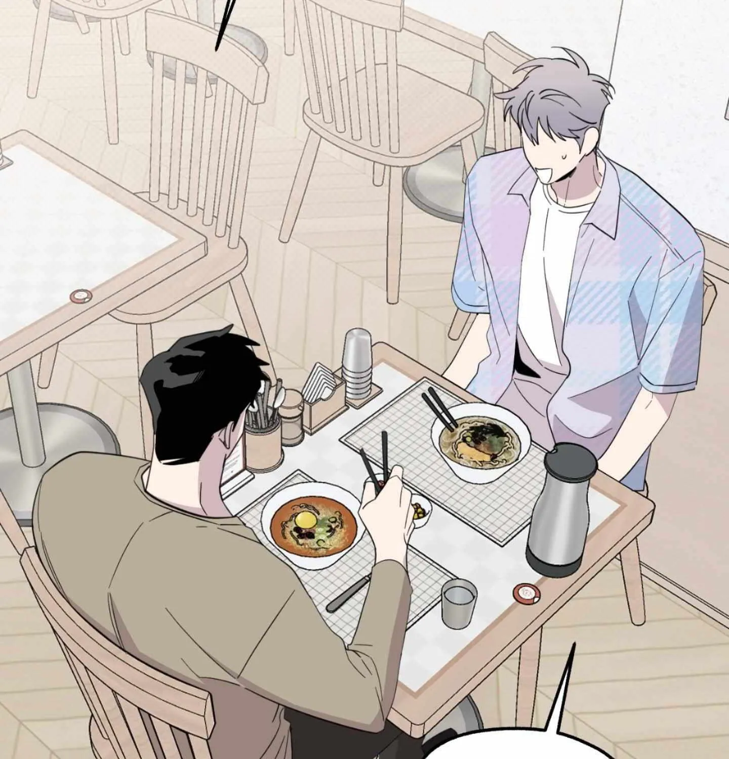 Read Carrot and Stick chapter 7 image 16 on Lezhin