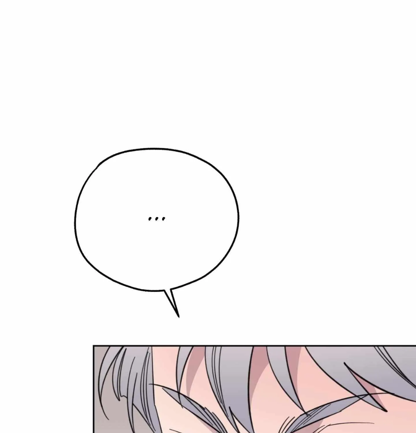 Read Carrot and Stick chapter 7 image 22 on Lezhin