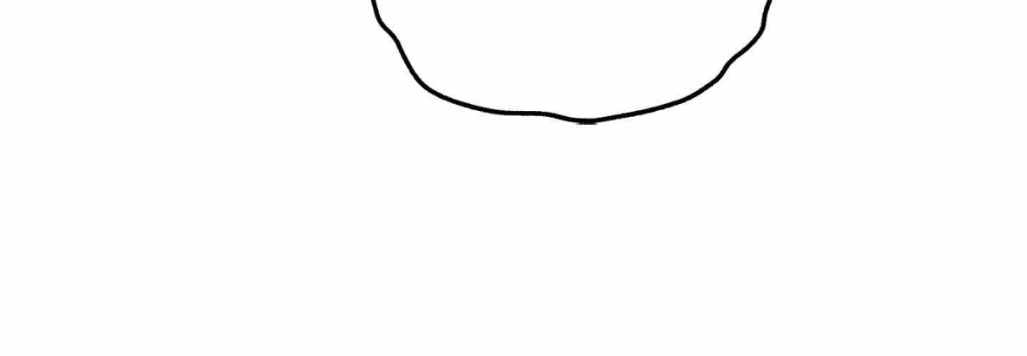 Read Carrot and Stick chapter 7 image 74 on Lezhin