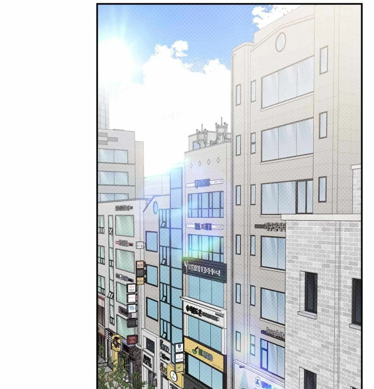 Read Carrot and Stick chapter 8 image 125 on Lezhin