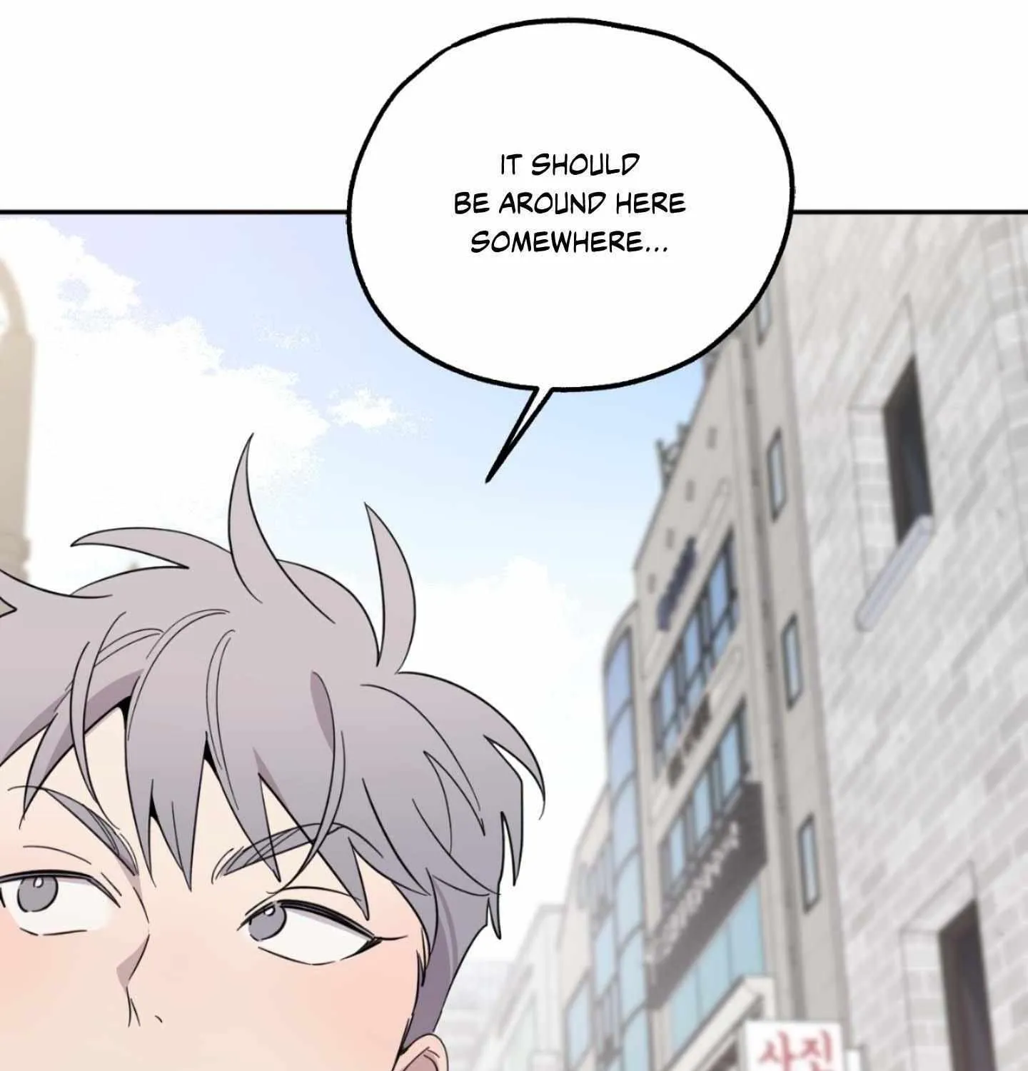 Read Carrot and Stick chapter 8 image 127 on Lezhin
