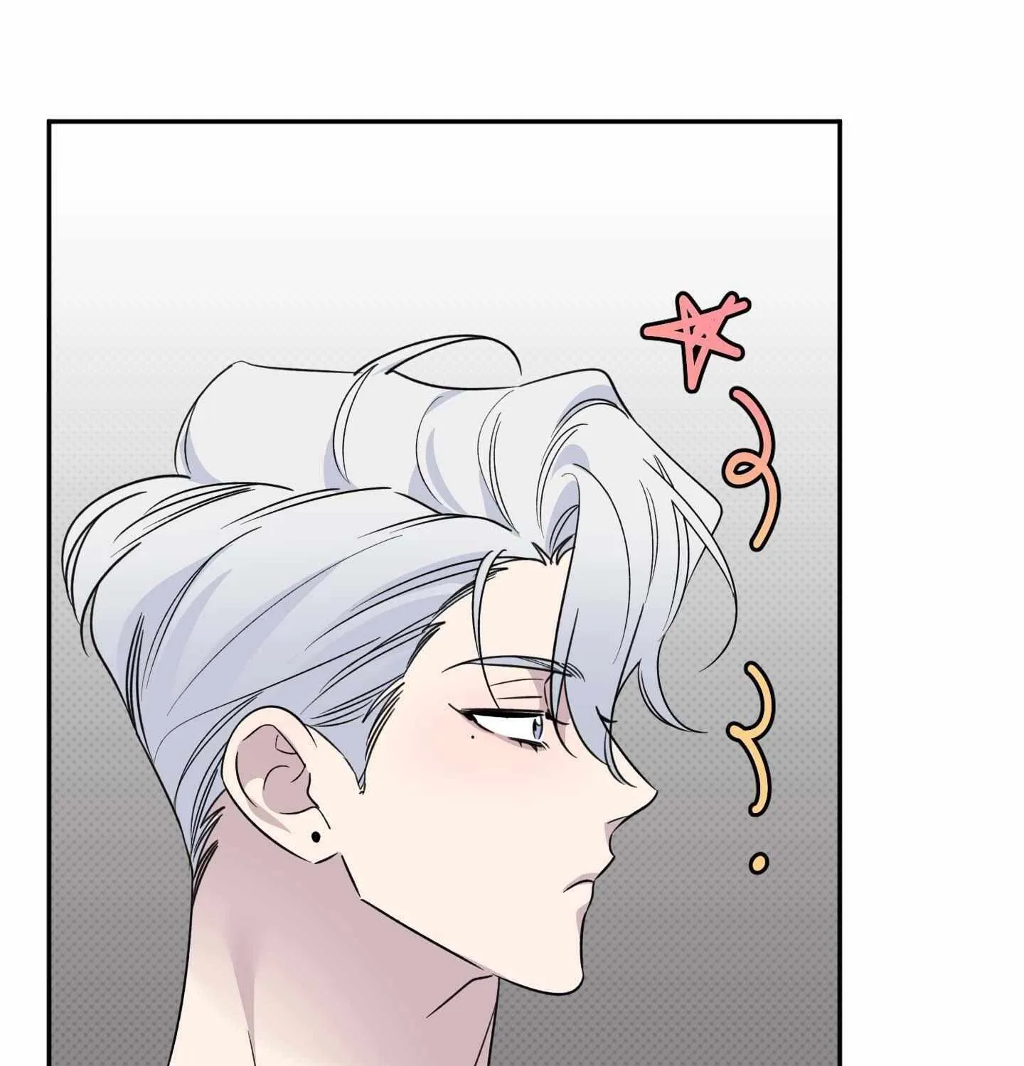 Read Carrot and Stick chapter 9 image 120 on Lezhin