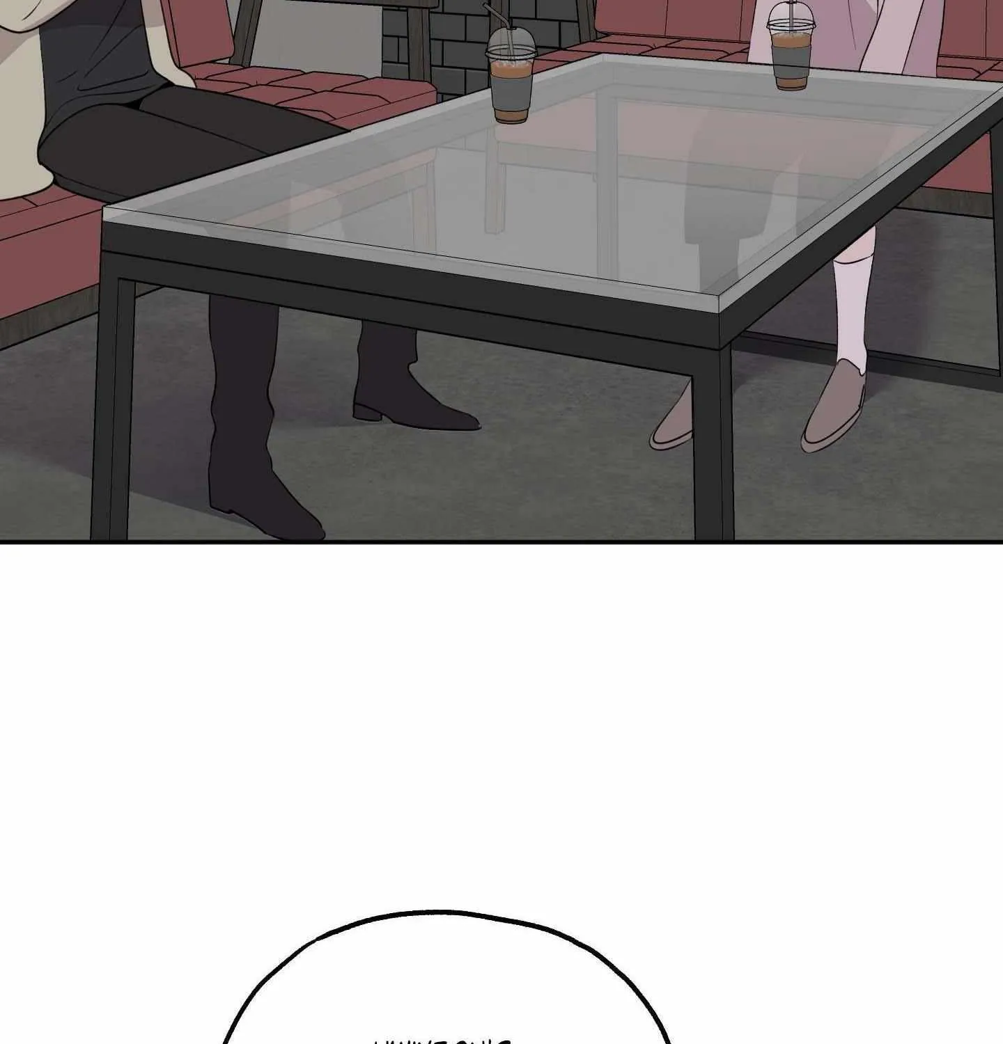 Read Carrot and Stick chapter 9 image 64 on Lezhin