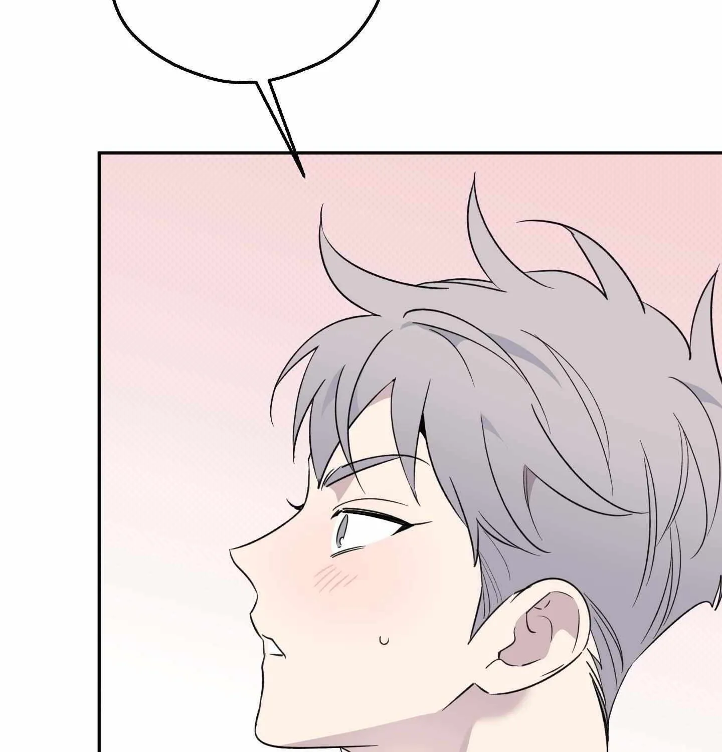Read Carrot and Stick chapter 9 image 92 on Lezhin