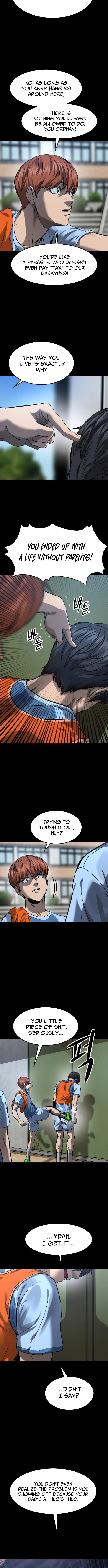 Read Cartel chapter 1 image 17 on Lezhin