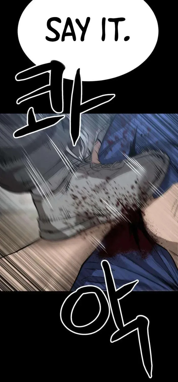 Read Cartel chapter 10 image 1 on Lezhin