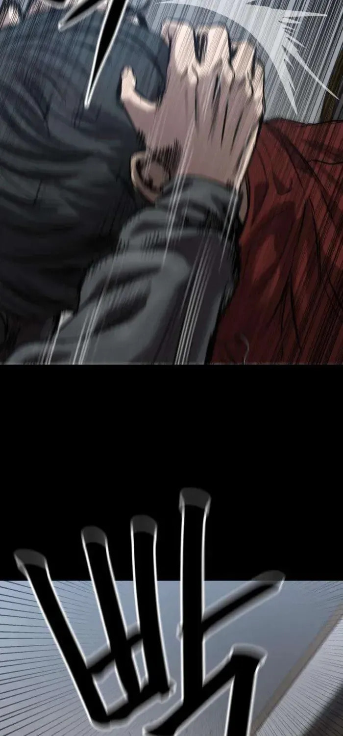 Read Cartel chapter 10 image 12 on Lezhin