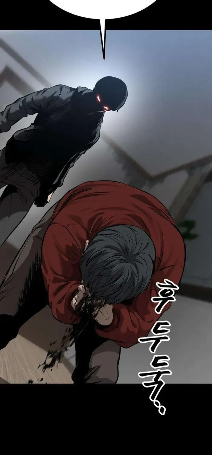 Read Cartel chapter 10 image 18 on Lezhin
