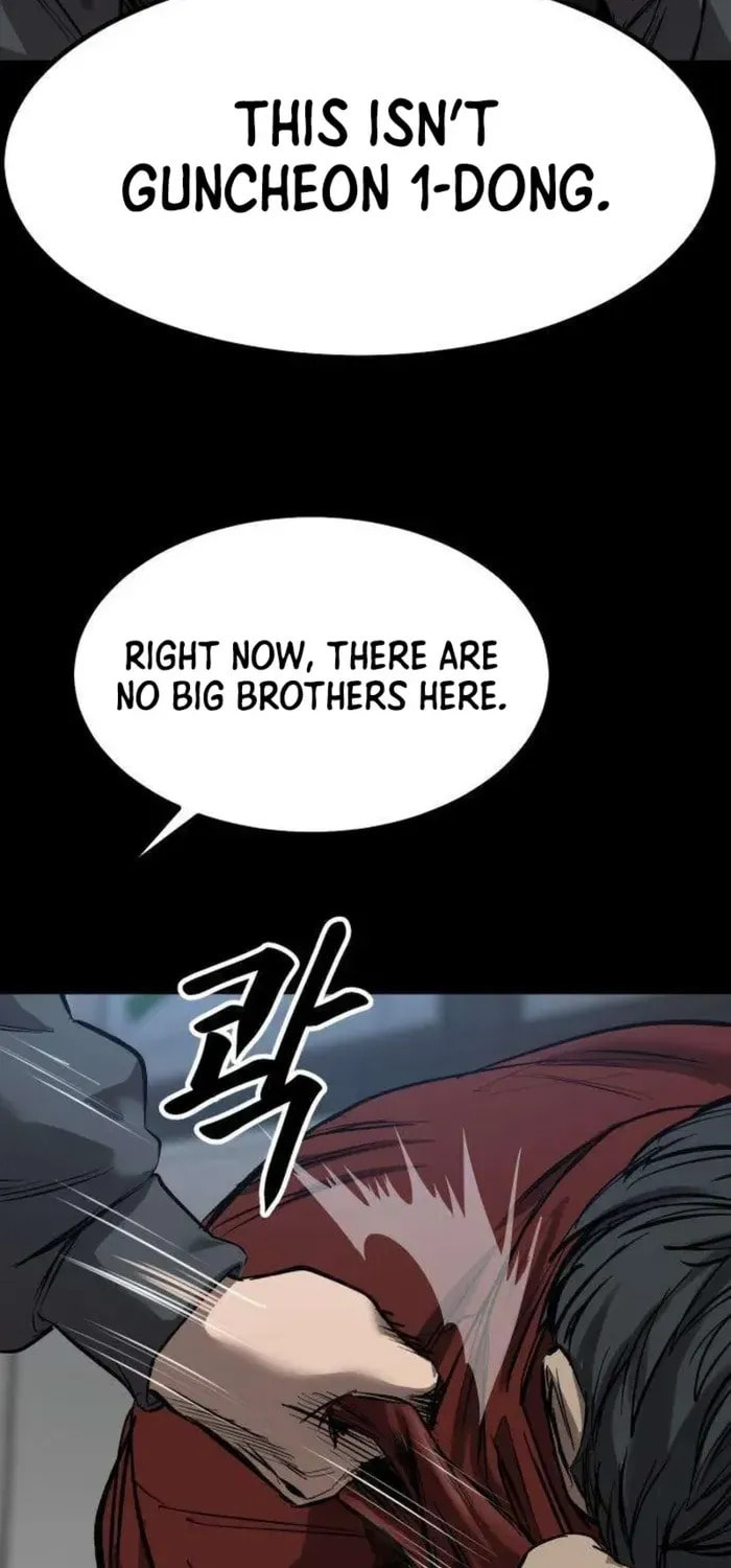 Read Cartel chapter 10 image 21 on Lezhin