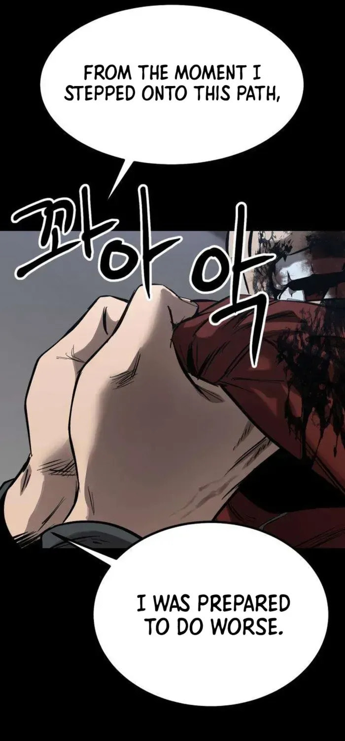 Read Cartel chapter 10 image 26 on Lezhin