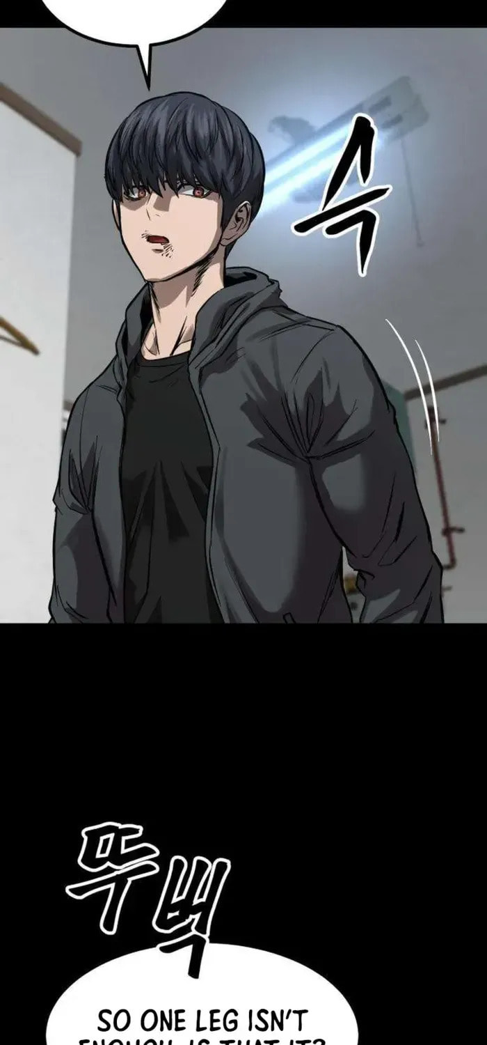 Read Cartel chapter 10 image 54 on Lezhin