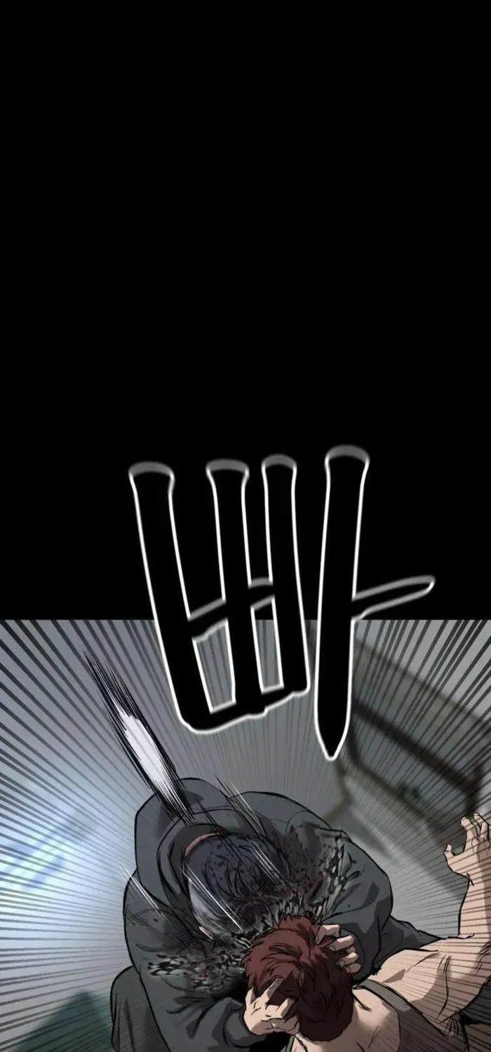 Read Cartel chapter 10 image 67 on Lezhin