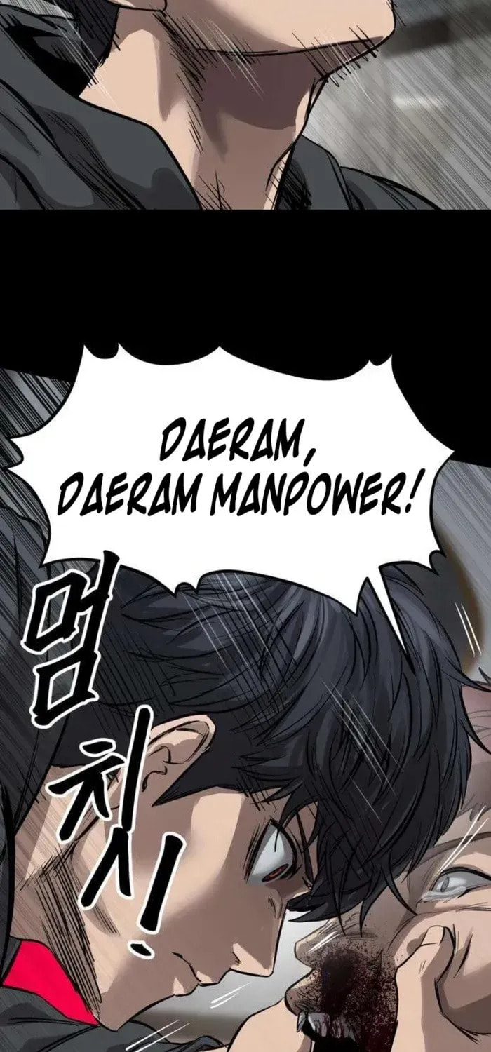 Read Cartel chapter 10 image 74 on Lezhin