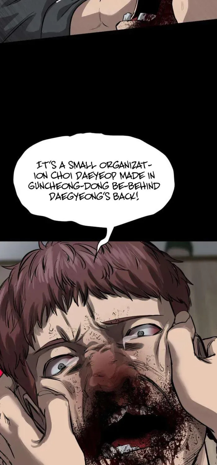 Read Cartel chapter 10 image 75 on Lezhin