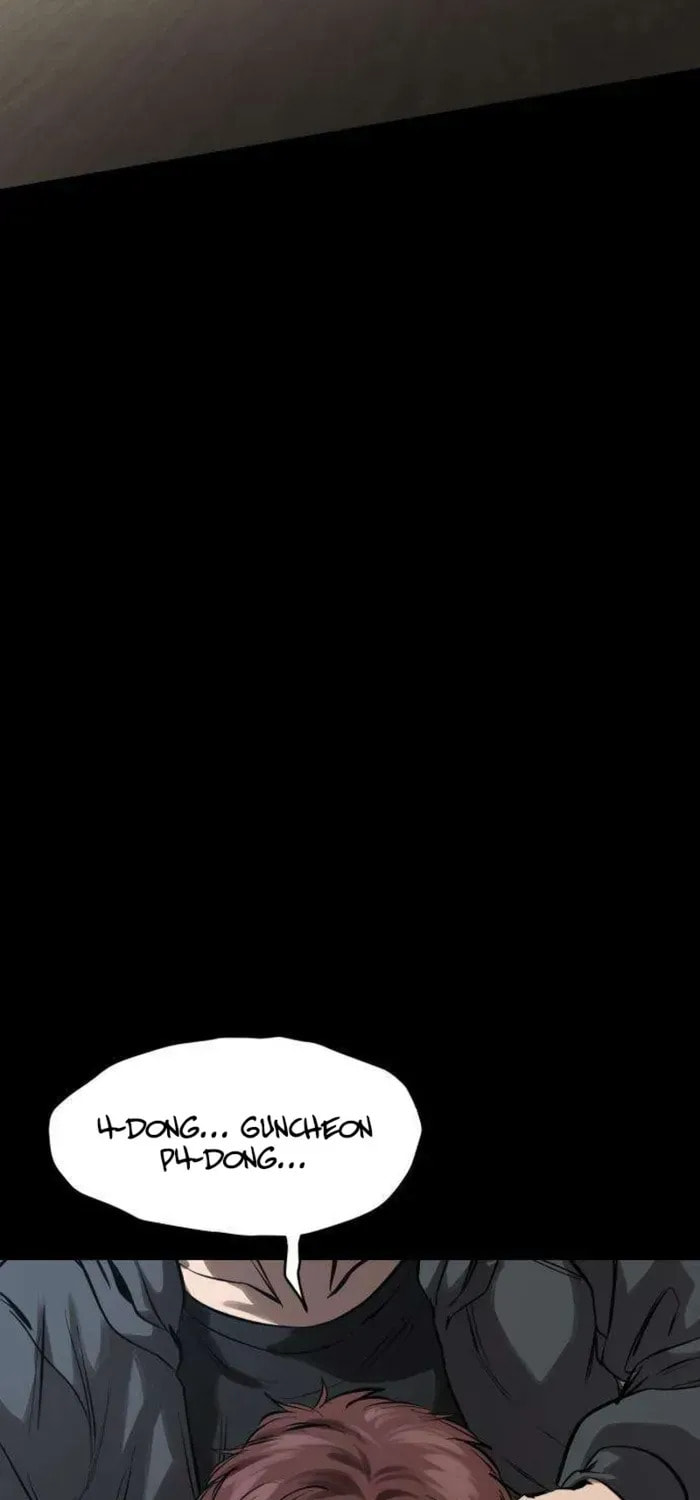 Read Cartel chapter 10 image 79 on Lezhin