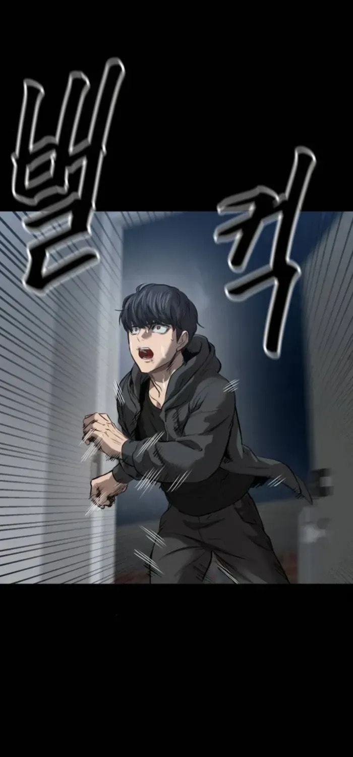 Read Cartel chapter 11 image 2 on Lezhin