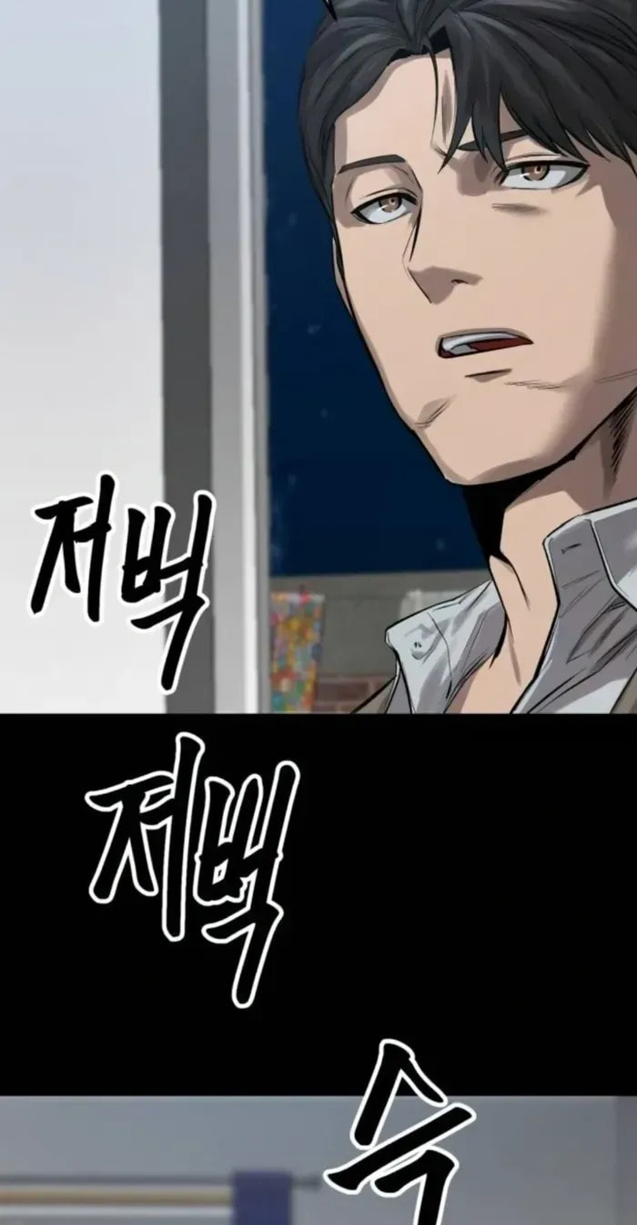 Read Cartel chapter 11 image 27 on Lezhin