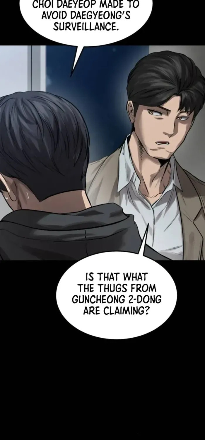 Read Cartel chapter 11 image 30 on Lezhin