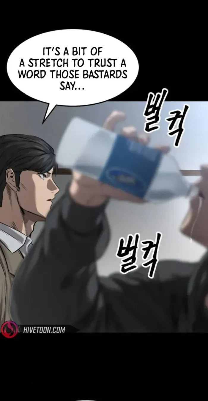Read Cartel chapter 11 image 31 on Lezhin