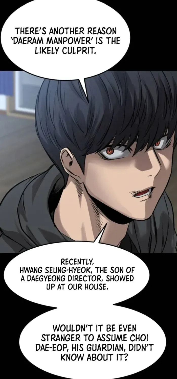 Read Cartel chapter 11 image 36 on Lezhin