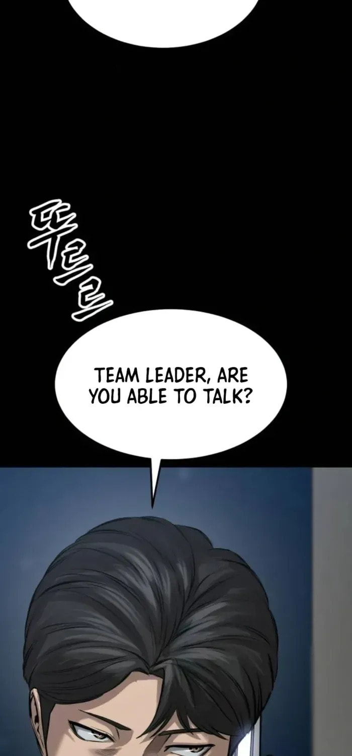 Read Cartel chapter 11 image 42 on Lezhin