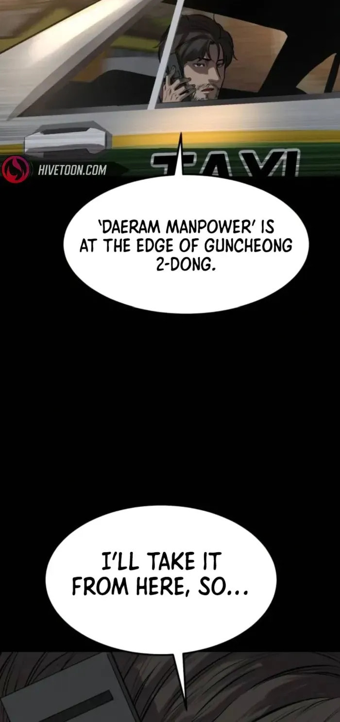 Read Cartel chapter 11 image 47 on Lezhin