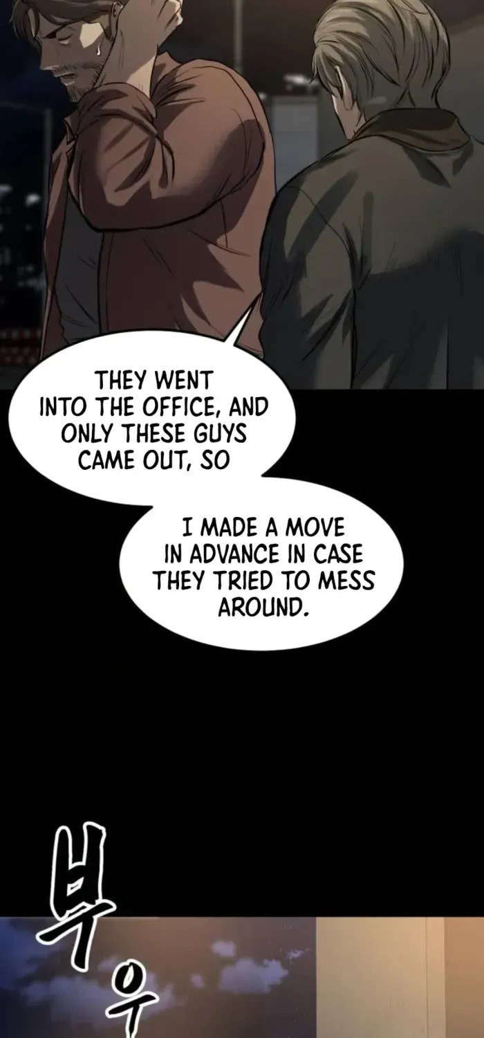 Read Cartel chapter 11 image 59 on Lezhin