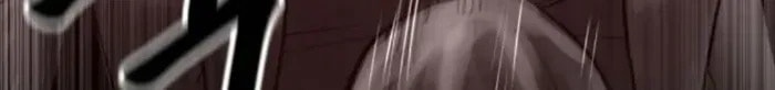 Read Cartel chapter 11 image 90 on Lezhin