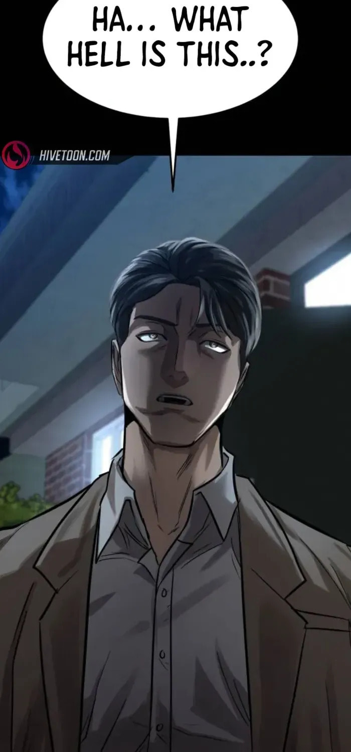 Read Cartel chapter 11 image 94 on Lezhin