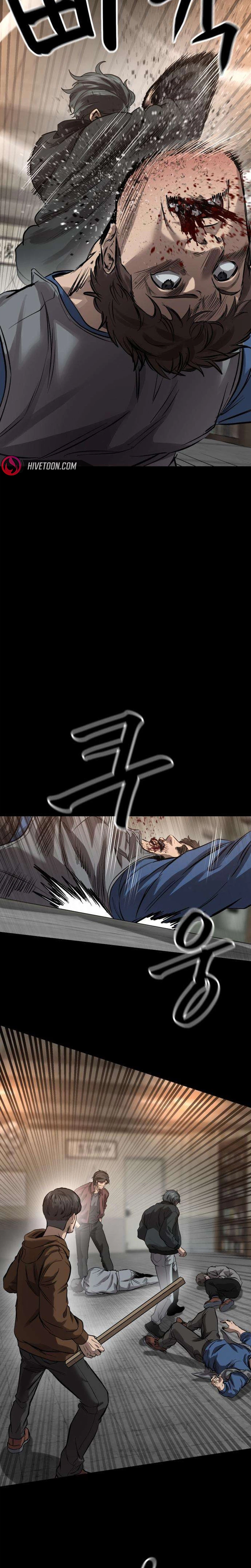 Read Cartel chapter 12 image 10 on Lezhin