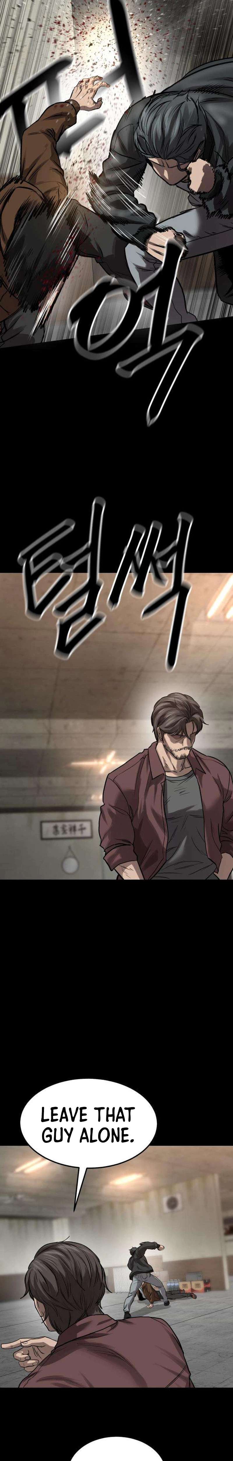 Read Cartel chapter 12 image 13 on Lezhin