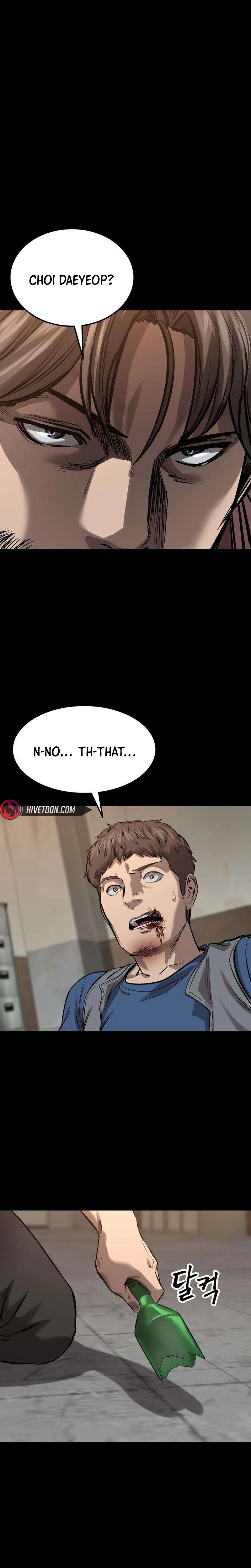 Read Cartel chapter 12 image 16 on Lezhin