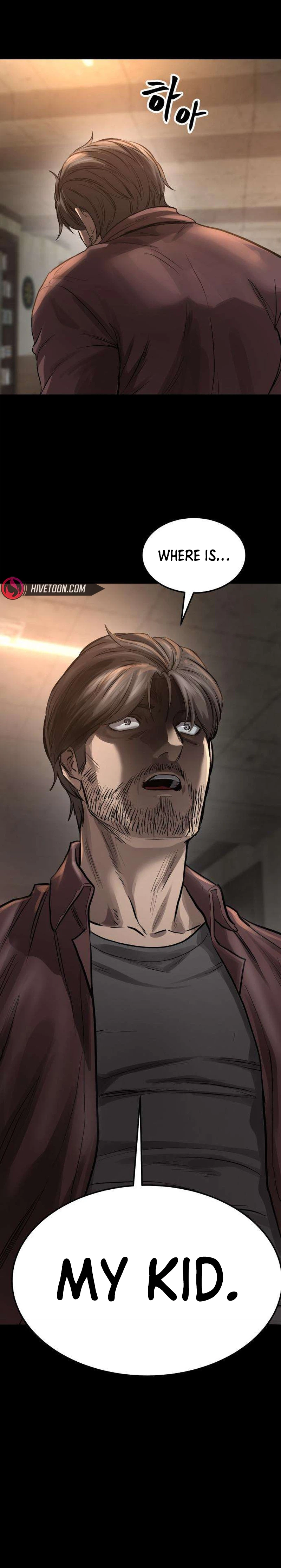 Read Cartel chapter 12 image 2 on Lezhin