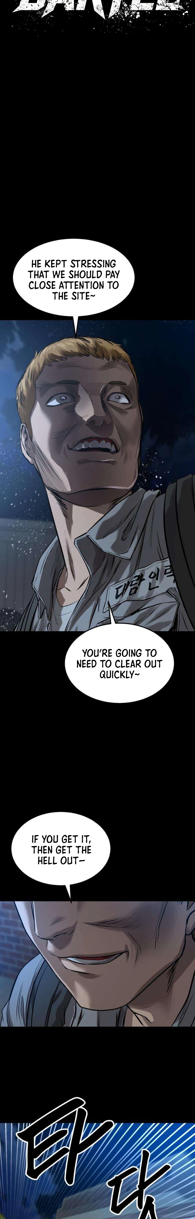 Read Cartel chapter 12 image 22 on Lezhin