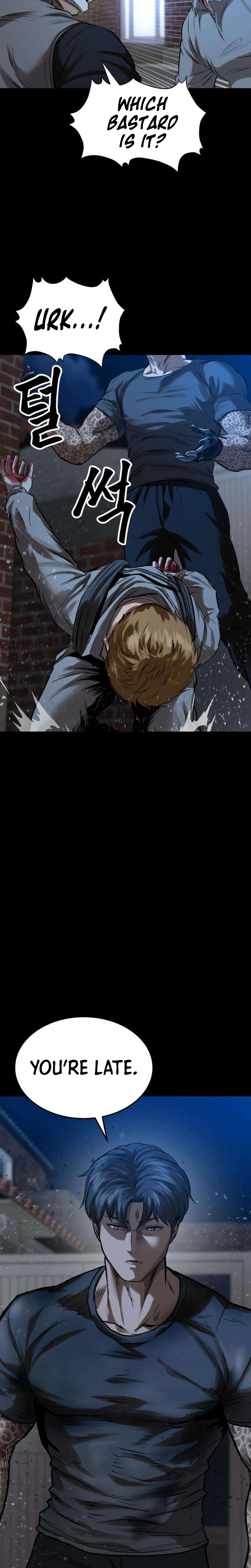 Read Cartel chapter 12 image 25 on Lezhin