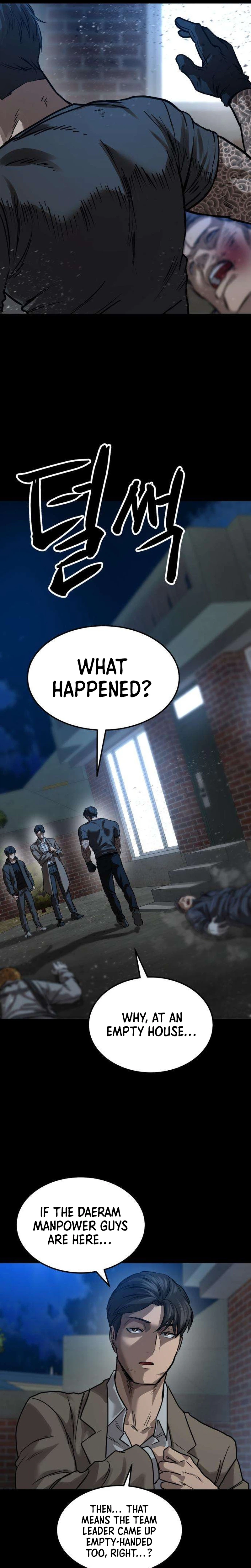 Read Cartel chapter 12 image 30 on Lezhin