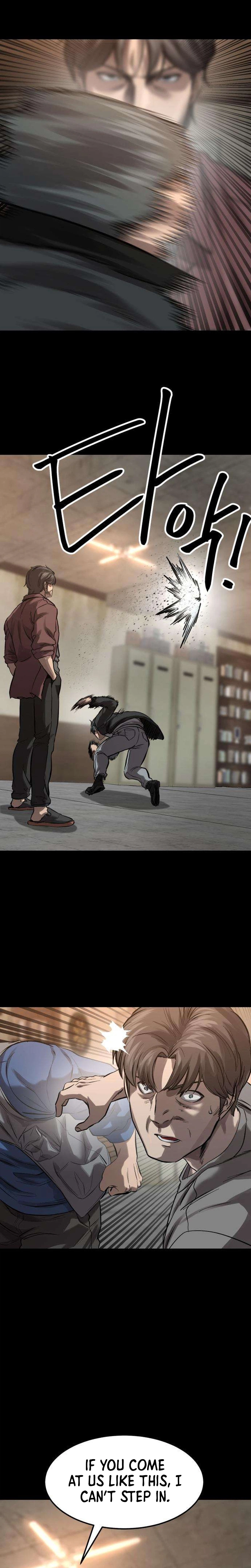 Read Cartel chapter 12 image 4 on Lezhin