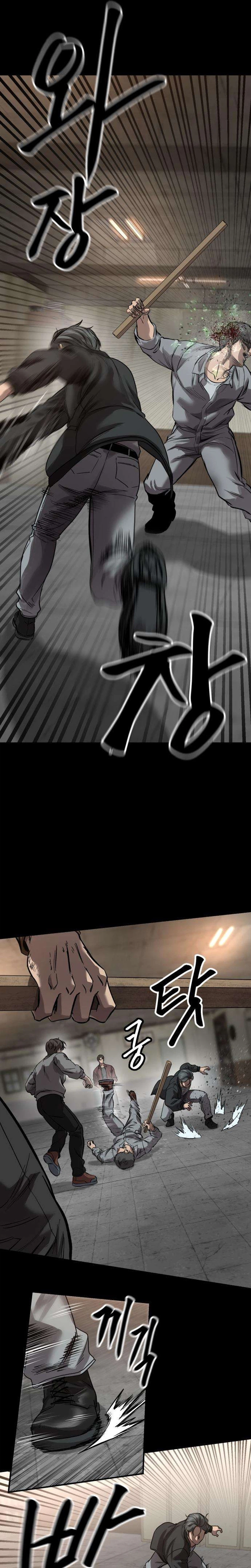 Read Cartel chapter 12 image 6 on Lezhin