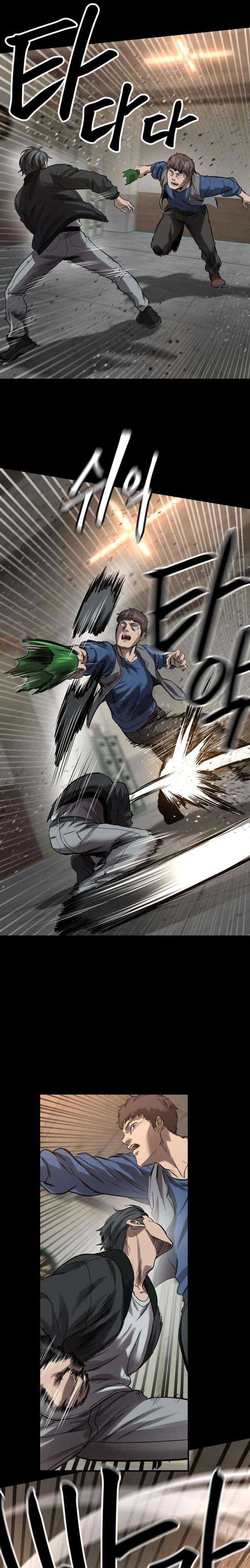 Read Cartel chapter 12 image 9 on Lezhin